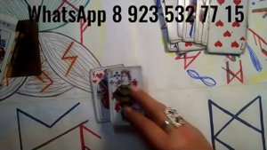 ЧТО С НИМ ПРОИСХОДИТ 4 КОРОЛЯ