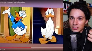 ЛОГИКА В МУЛЬТИКАХ