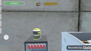 как получить все машины в игре симулятор водителя.