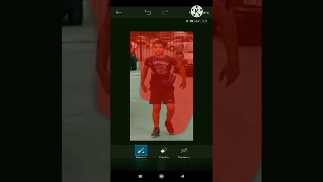 Как сделать Широкую Фотку в Picksart? Туториал