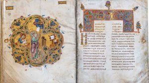 Мстиславово Евангелие