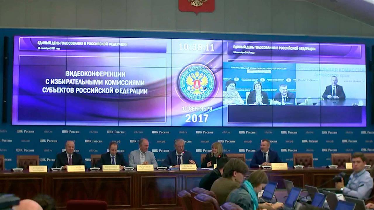 В Центризбирком поступают первые данные о результатах выборов в регионах