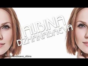 Презентация сольной программы "ОДИН НА ОДИН"