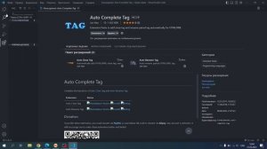VS Code - установка и настройка. ТОП 5 плагинов. Редактор кода Visual Studio Code