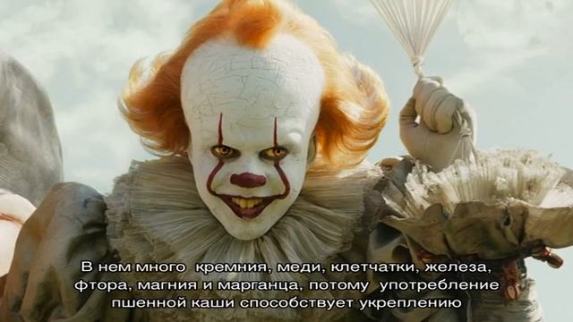 Как варить пшено, чтобы оно было вкусным смотреть онлайн