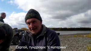 Самое красивое озеро Чукотки