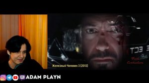 😎 Железный Человек - Эволюция в Кино (1978 - 2019) 🔶!► Full Evolution Реакция от АДАМА ПЛЕЙНА