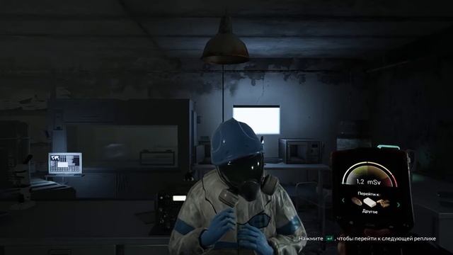 Chernobylite ИГРОФИЛЬМ - на русском без комментариев | чернобылит полное прохождение смотреть онлайн