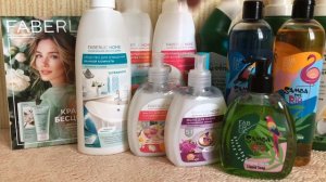 ЗАКАЗ ФАБЕРЛИК 8/2024