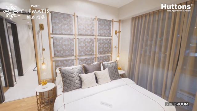 Parc Clematis@Jalan Lempeng Clementi is officially open for preview - Huttons Asia смотреть онлайн