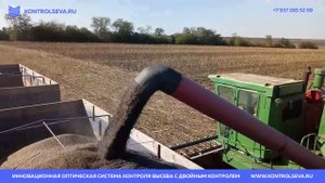 Контроль Высева – Посевной комплекс Яр-6 - Барнаул