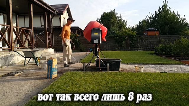 6. Сладкий Перец. От и До смотреть онлайн