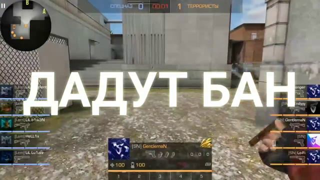 БАН В STANDOFF 2 ПРОСТО ТАК? НЕТ! смотреть онлайн