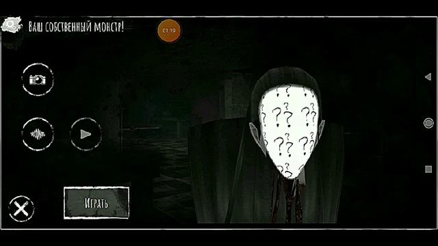 как сделать собственного персонажа в игре easy смотреть онлайн