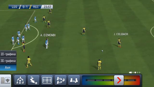 Pes CM #11 Обновление 1.0.9