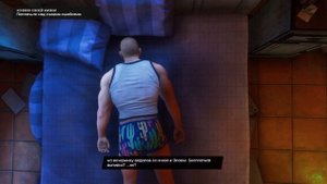 SAINTS ROW 2022 | ТРЕШ ОБЗОР