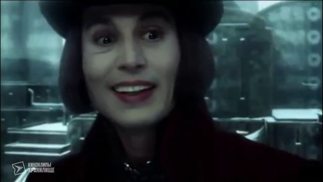 Чарли шоколадная фабрика. Кавер-трейлер смотреть онлайн