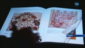 В тюменской школе № 9 завершился капремонт