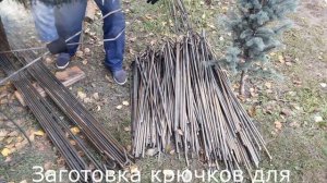 Берегоукрепление Как укрепить берег  Габионы  Георешетка Лестница из габионов