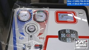 Станция для заправки автокондиционеров SPIN CLEVER Advance Basic