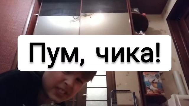 история про Крокодила (часть 3) смотреть онлайн