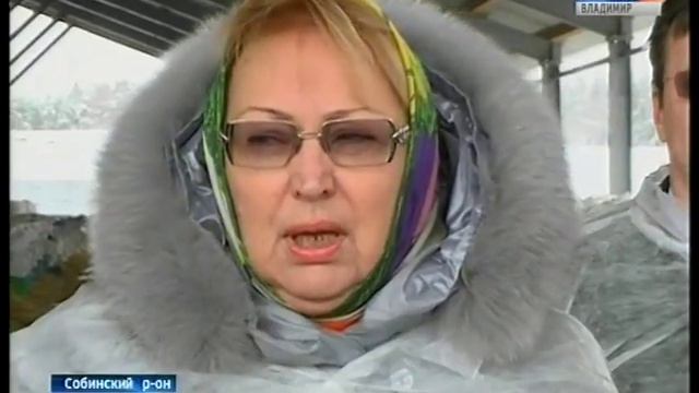 СН 5 ноября 2017 смотреть онлайн