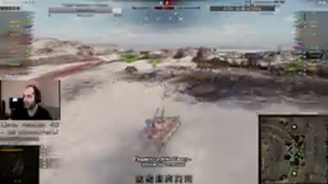 Bat.-Châtillon 12 t ➤КАЧАЕМ КАКАШКУ AMX 30B ПОКА НЕ УБРАЛИ С ИГРЫ ➤Стрим World of Tanks смотреть онлайн