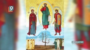 Новости Старого Оскола от 25 апреля 2022 года