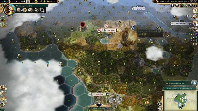 Культурная Япония / Civilization 5 на Божестве #2 смотреть онлайн