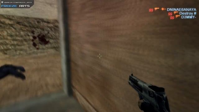 [FA] binchik 4 kills with dgl @ fastcup.net смотреть онлайн