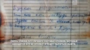 Гибель атомной подводной лодки (курск)