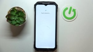 DOOGEE V Max | Как выполнить первую настройку DOOGEE V Max - Процесс настройки DOOGEE V Max