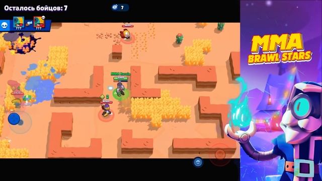 ГАЙД НА БАРЛИ - КАК ТЕПЕРЬ ИМ ТАЩИТЬ? САМЫЙ СЛАБЫЙ ПЕРСОНАЖ, ПОСЛЕ ОБНОВЫ || BRAWL STARS смотреть онлайн