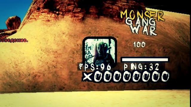 ТОП 5 ШРИФТОВ ДЛЯ GTA:SA | SAMP смотреть онлайн