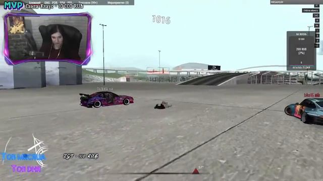 Стрим / Drift Paradise MTA / Дрифт парадайс МТА / DRIFT PARADISE | MTA:SA смотреть онлайн