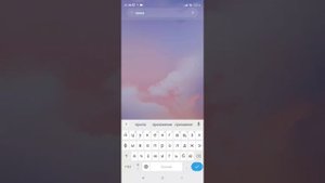 что делать если появляется ошибка при создании мира в Майнкрафте 1.19 ?