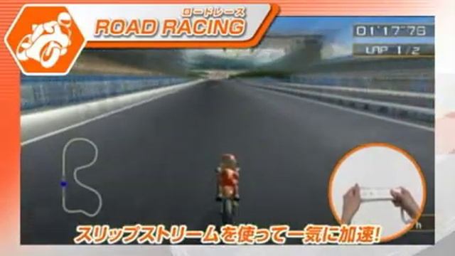 Deca Sports 2 Motorcyle смотреть онлайн