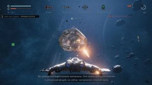 КОСМИЧЕСКИЕ БАТАЛИИ ? Прохождение Everspace #1