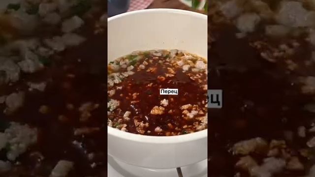 Китайская лапша Далу(Кухня из Тик Ток) #shorts