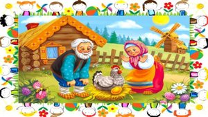 Ориентируемся в пространстве 4. Справа слева-впереди-сзади. Обучающее видео