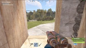 Сокровище бродяги