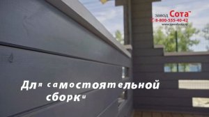 Какие бывают беседки?