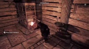 Assassin's Creed Одиссея | Стела первой цивилизации | Гробница Этеокла (Аттика)