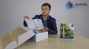 Обзор фильтра воды Аурус - что в упаковке ?