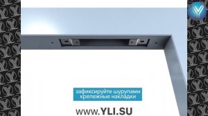 Установка врезного электроригельного замка YB-700B(led) для систем контроля доступа (СКУД)