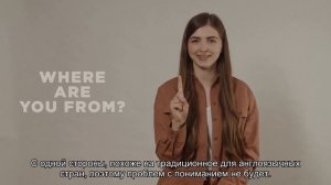 ТОП-10 самых красивых русских имен по мнению иностранцев