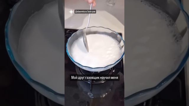 How to wash the stove