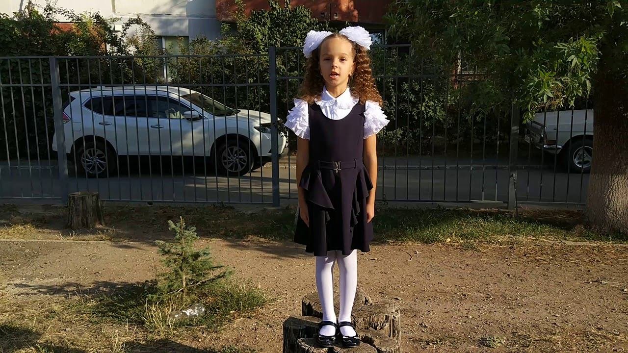 Стих на линейке у школы_01_09_2018