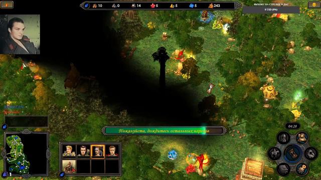 2х2 Рмг карта Я и KURAZAN vs Emperor~ и MOP смотреть онлайн