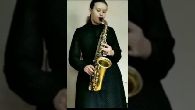 My funny Valentine. исп. Скачкова Анастасия (саксофон альт) смотреть онлайн